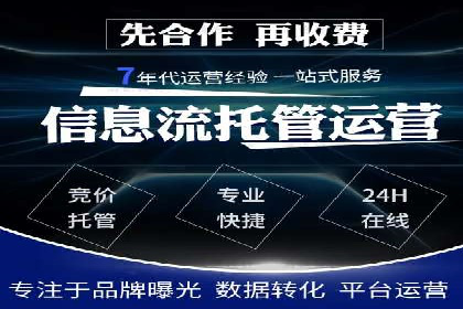 百度推广落地页用户体验优化案例