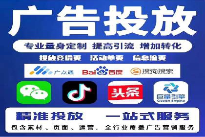 百度SEO推广公司案例精选：助力企业快速崛起